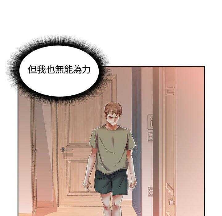 第52张