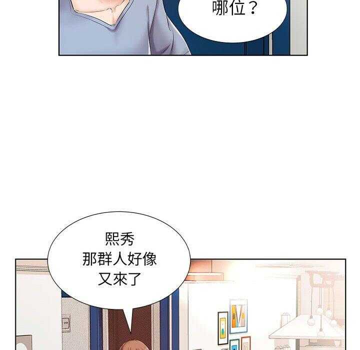 第62张