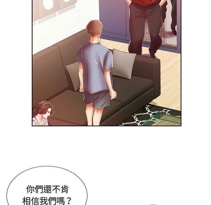 第65张