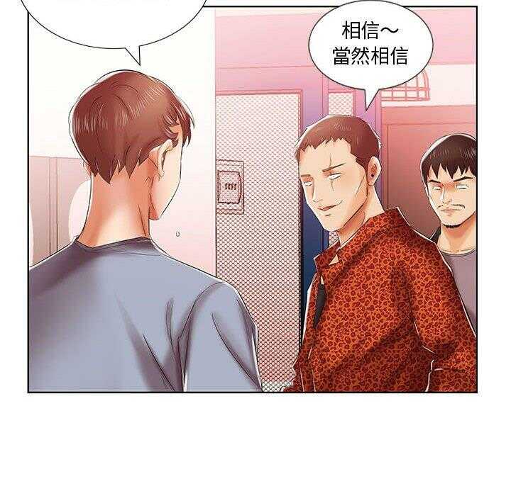 第66张