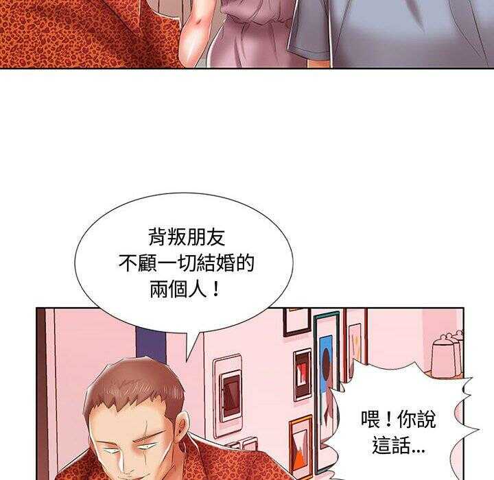 第68张