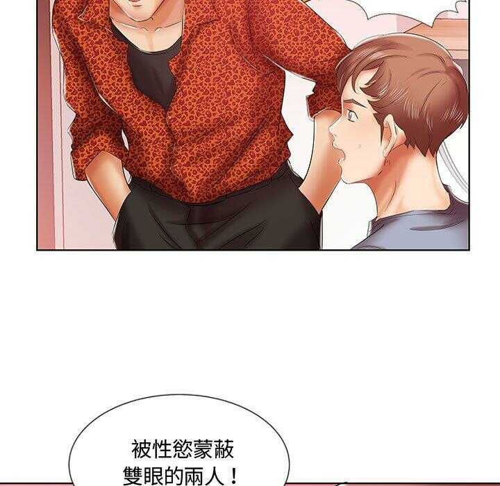 第69张