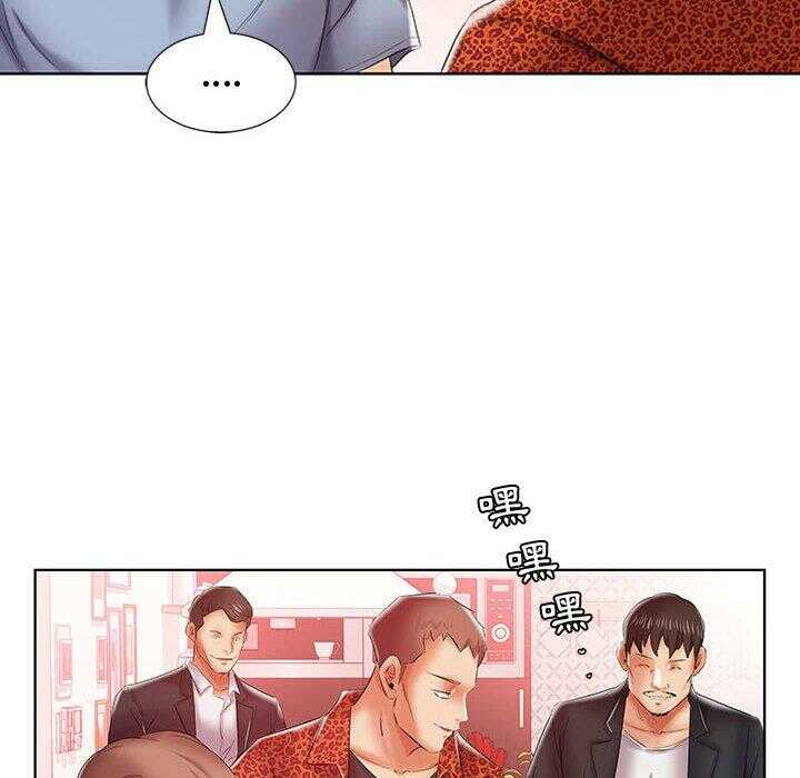 第74张