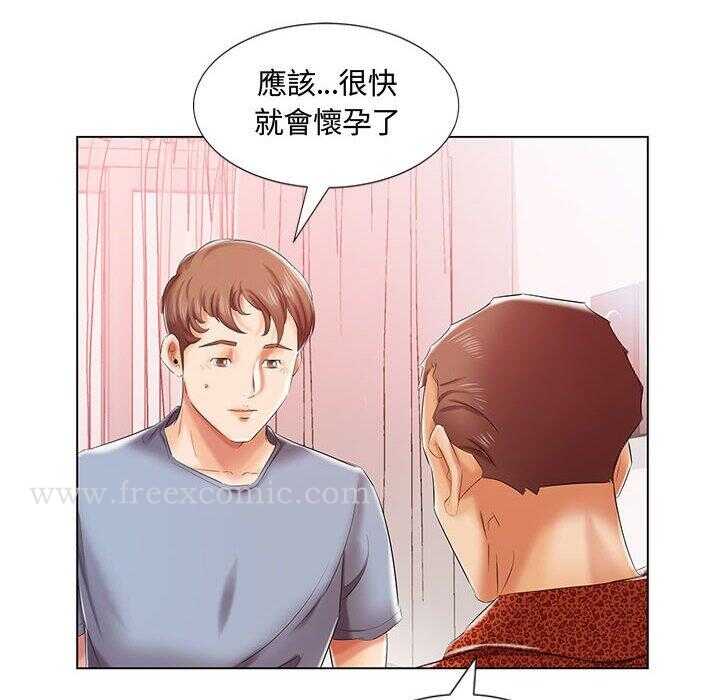 第76张