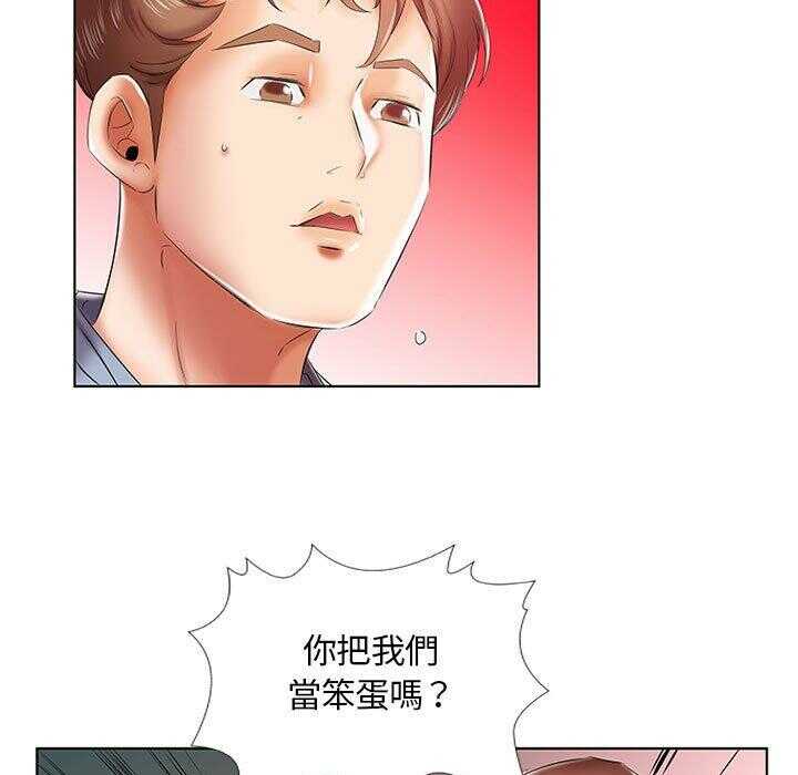 第78张