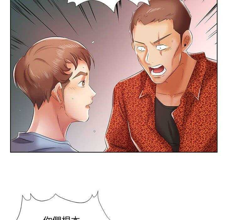第79张
