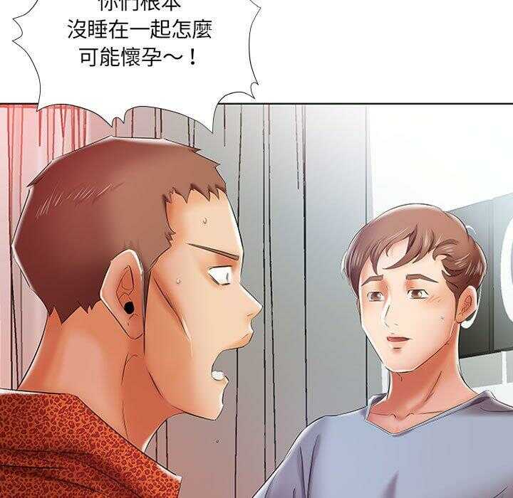 第80张