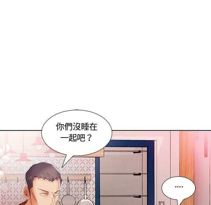第83张