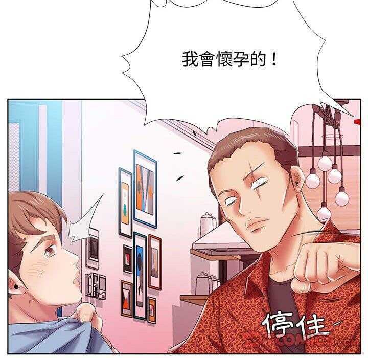 第89张