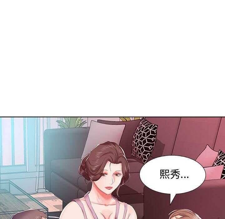 第90张