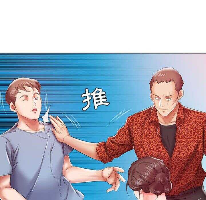 第93张