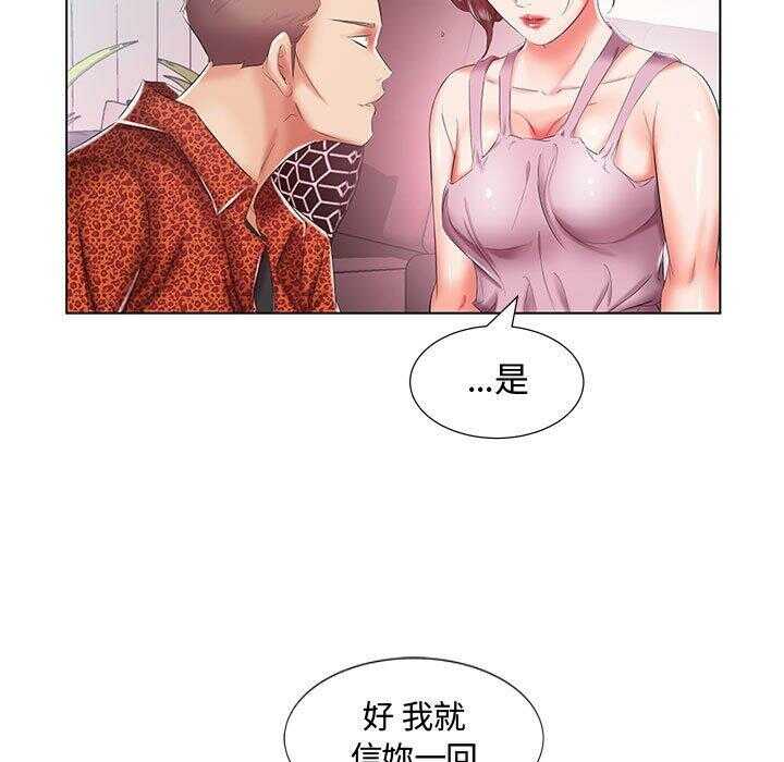 第95张