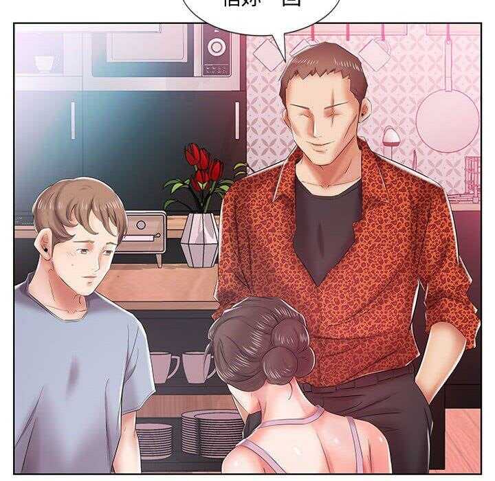 第96张