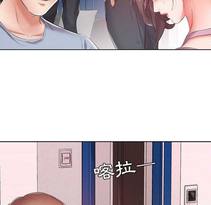 第2张