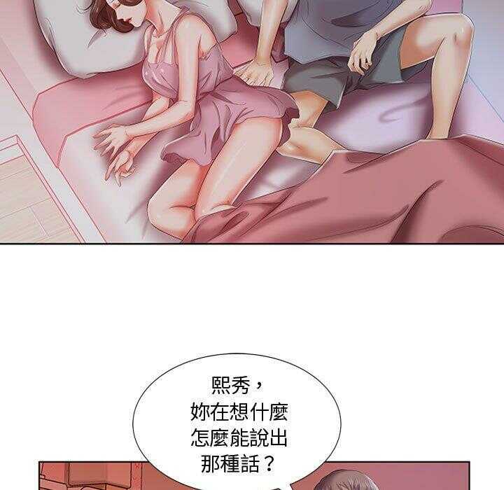 第12张