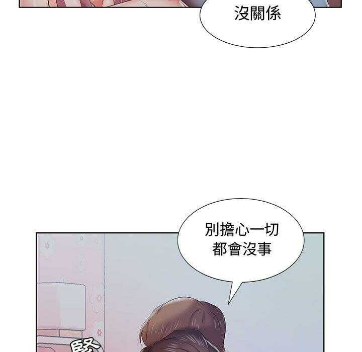 第35张