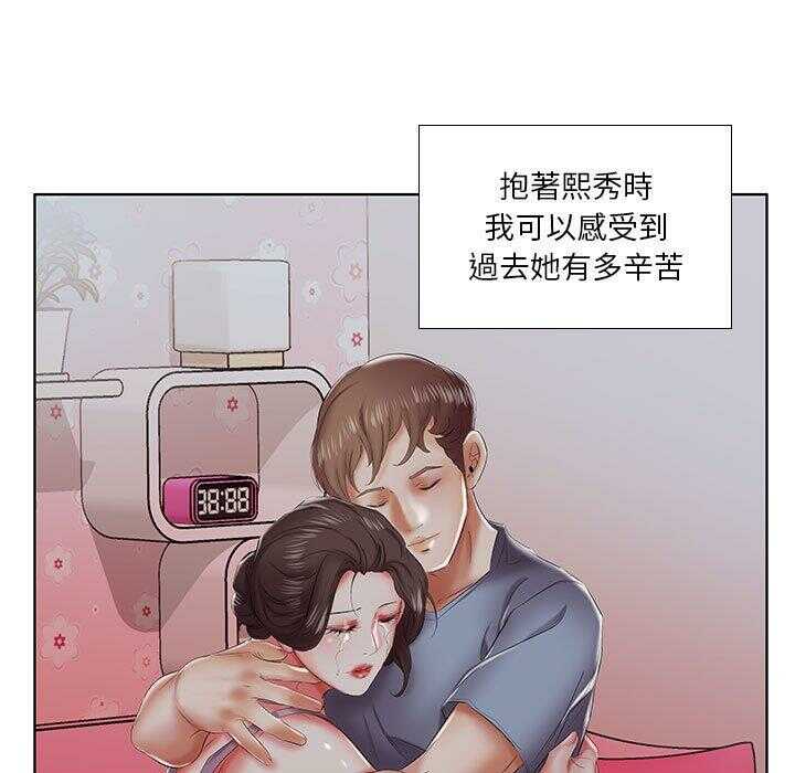 第39张