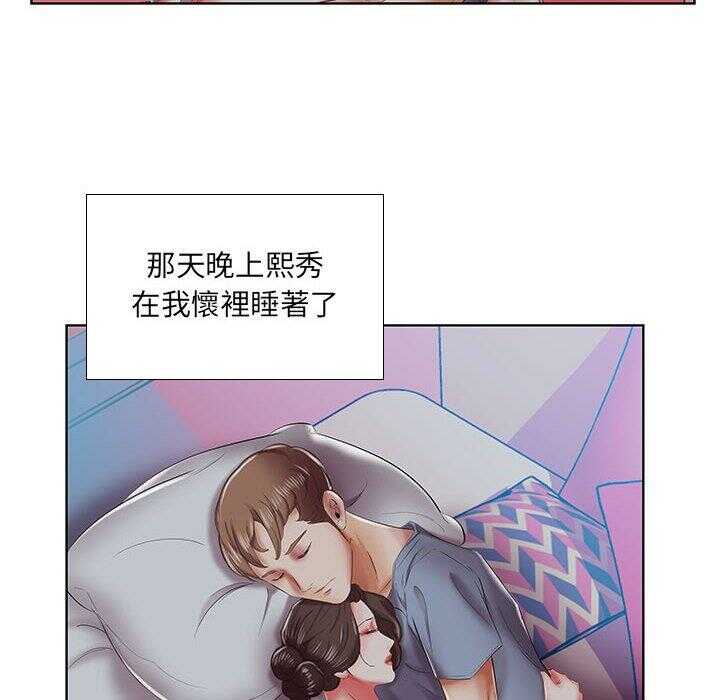 第41张