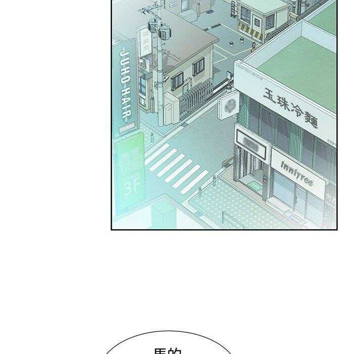 第55张