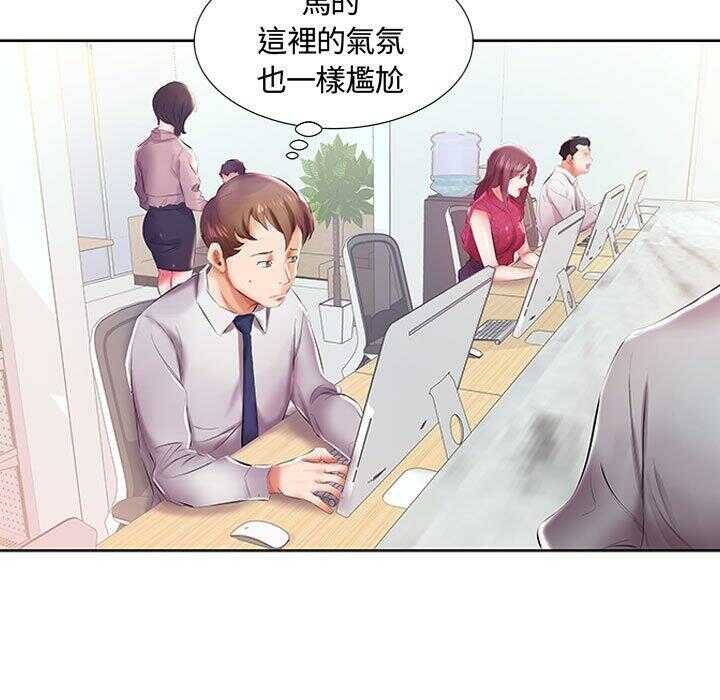 第56张