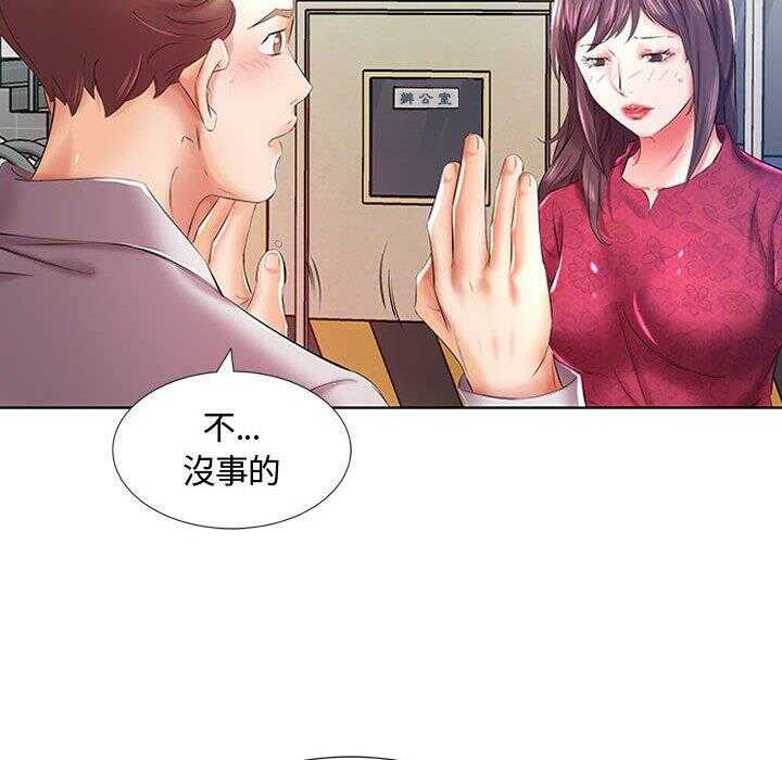 第62张