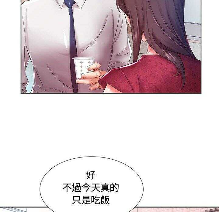第65张