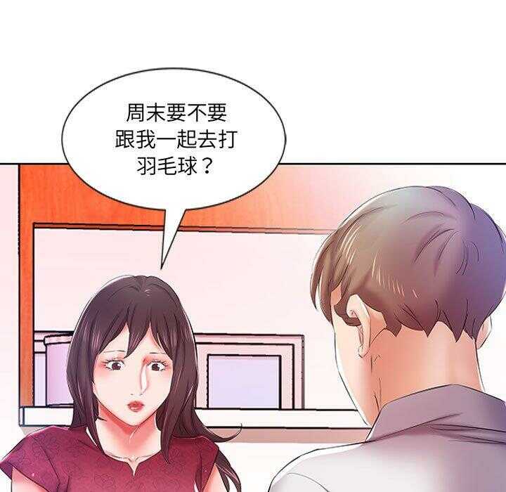 第72张