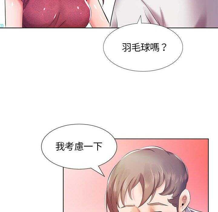 第73张