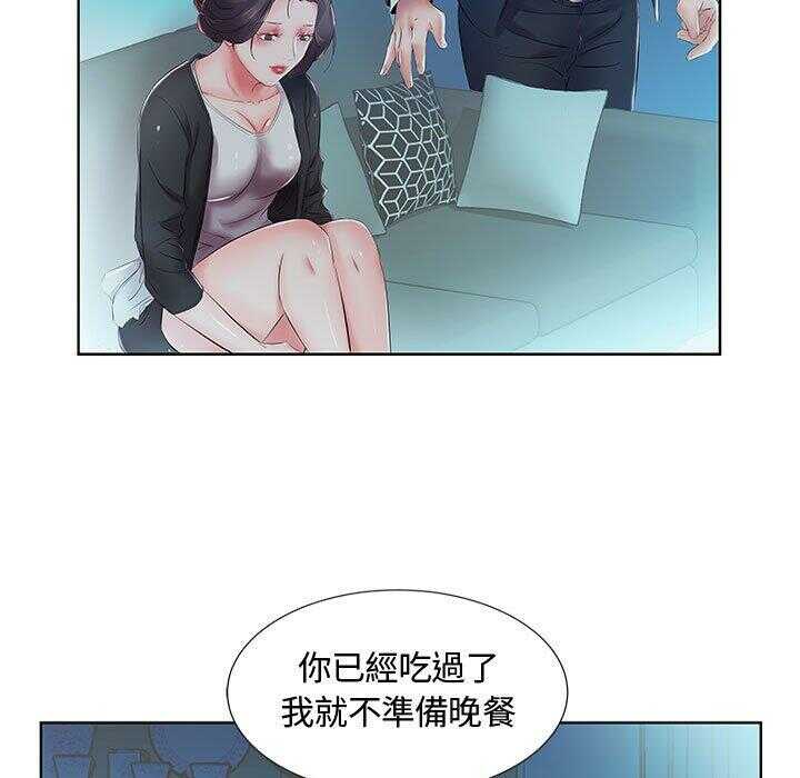 第93张