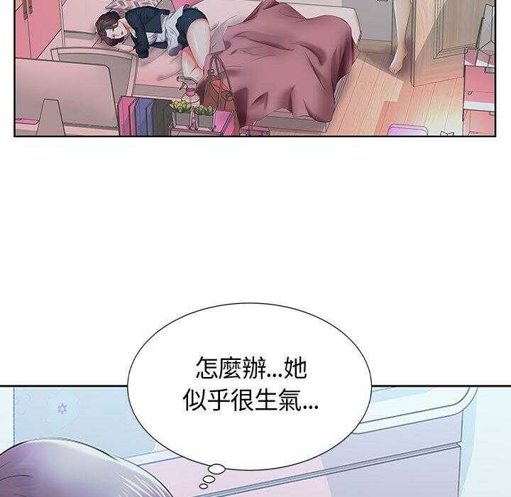 第99张