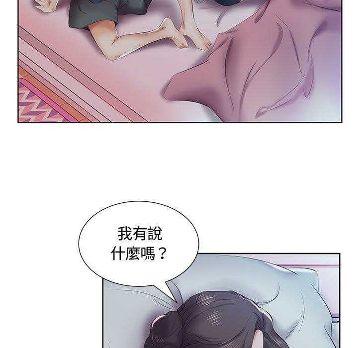 第3张