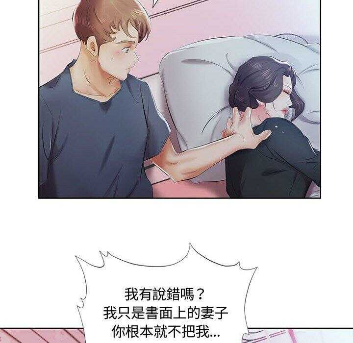 第13张