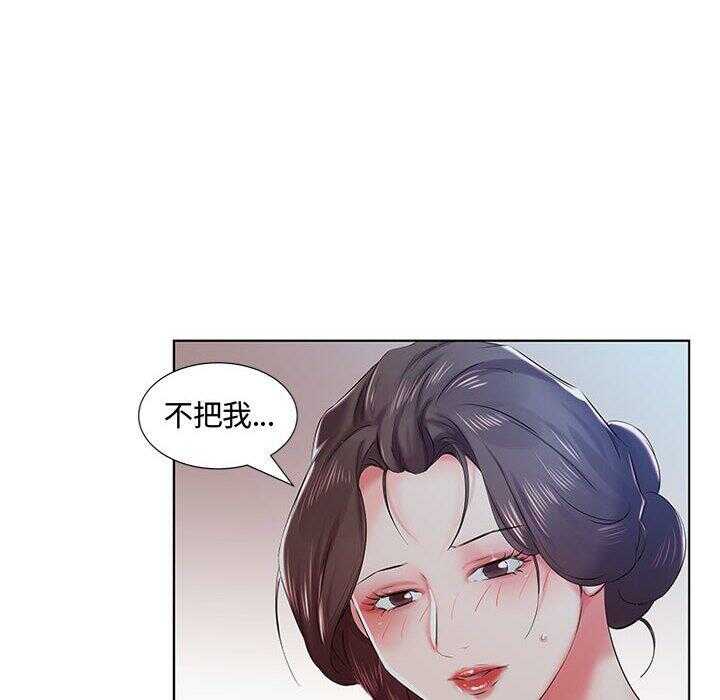 第18张