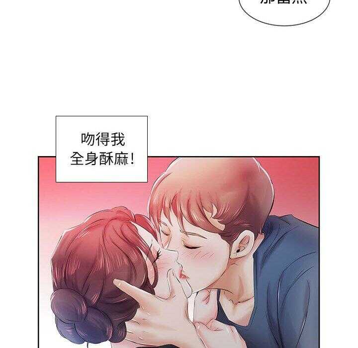 第34张