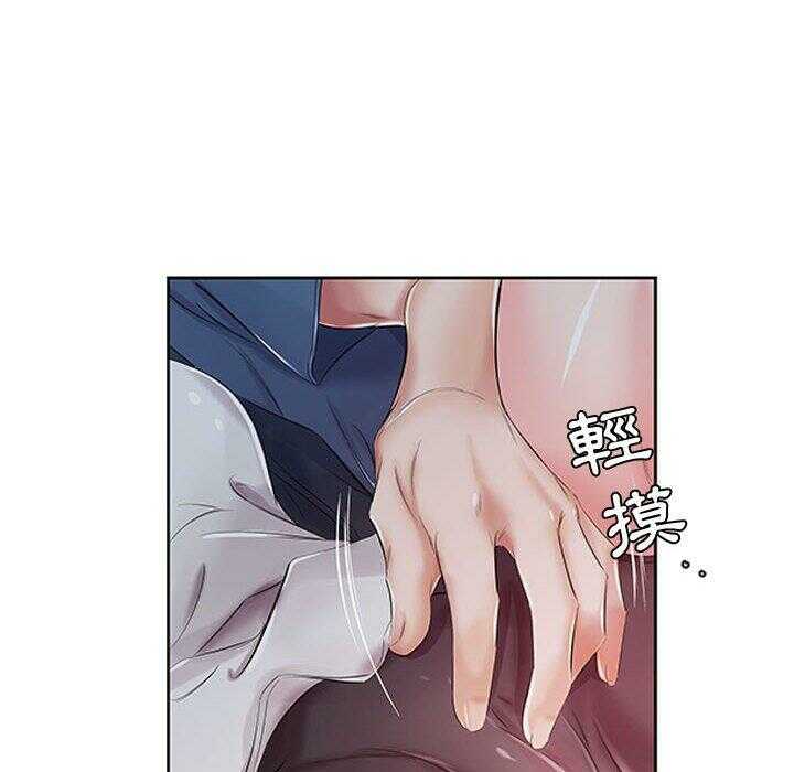 第43张