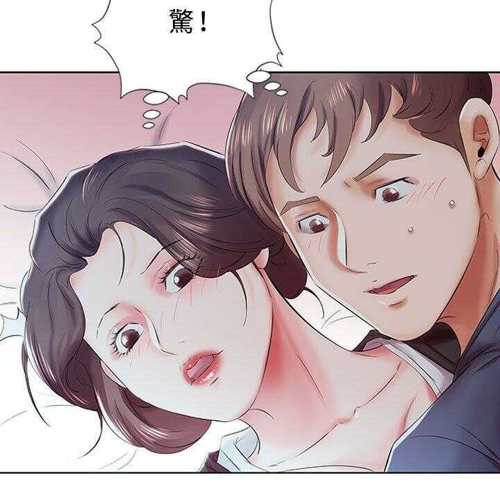 第50张