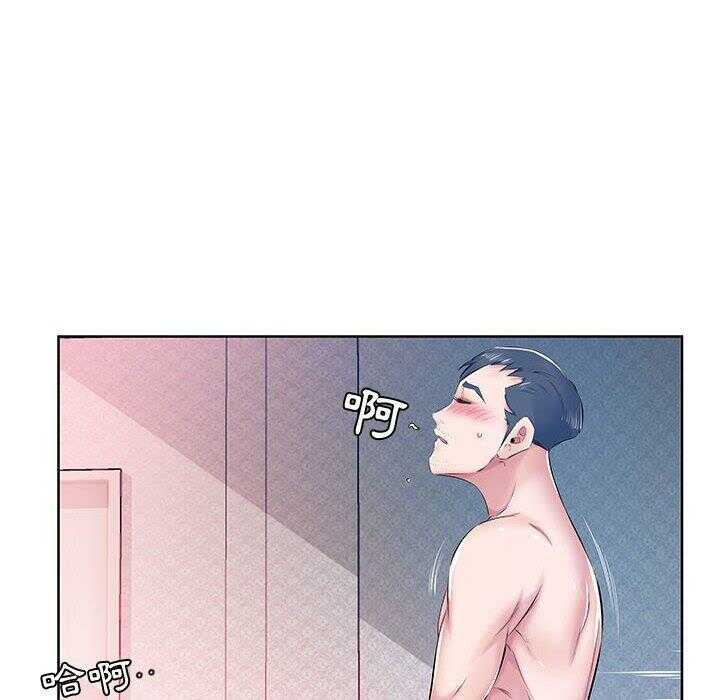 第49张
