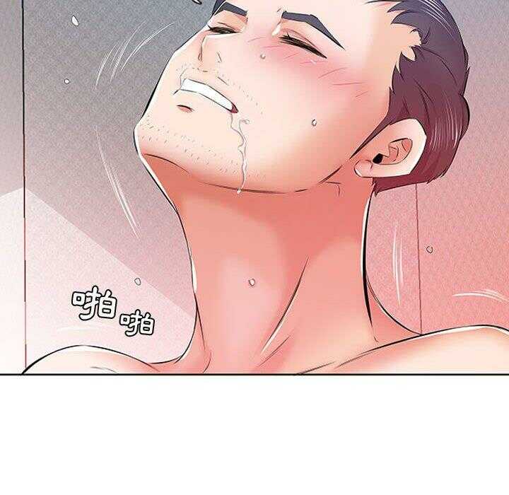 第53张