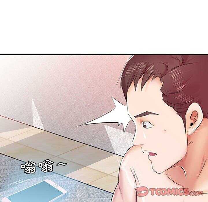 第59张