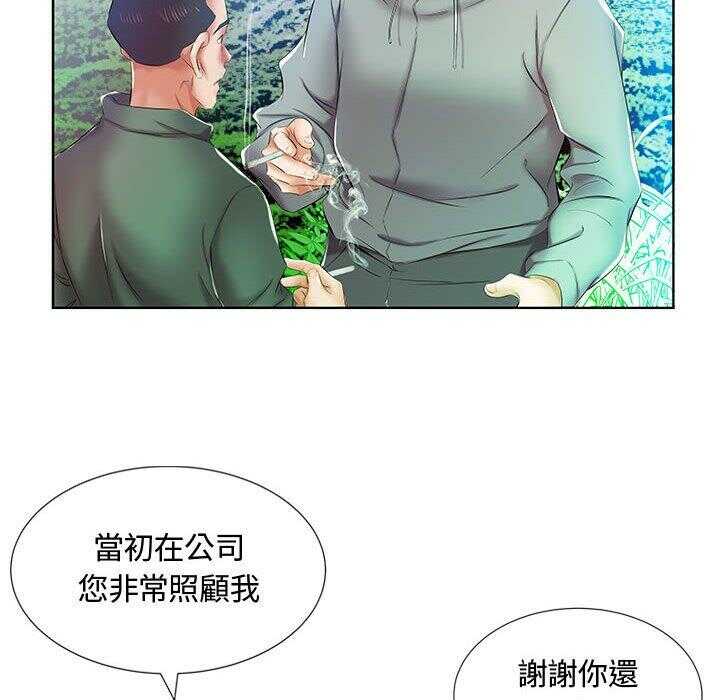 第71张