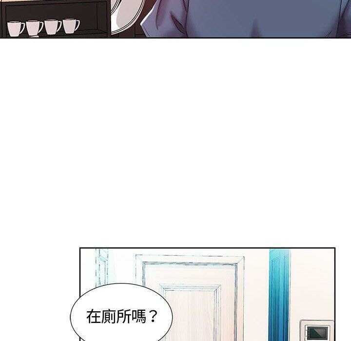 第81张