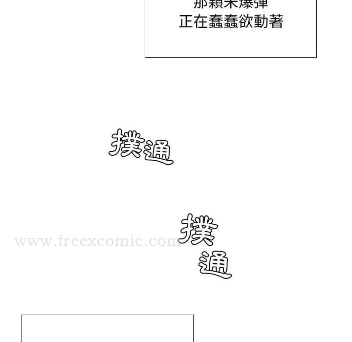第95张