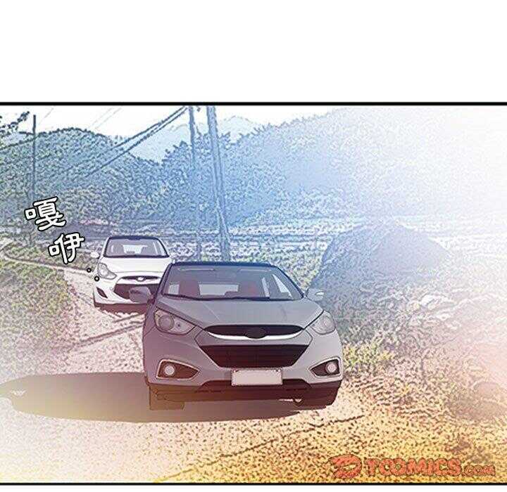 第16张