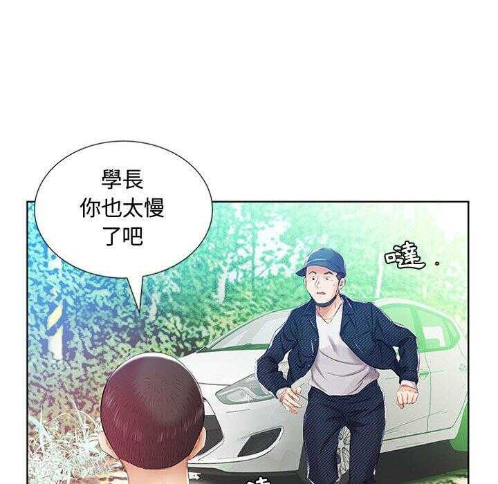 第18张