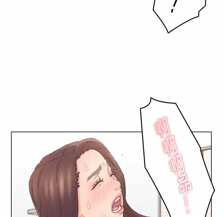 第79张