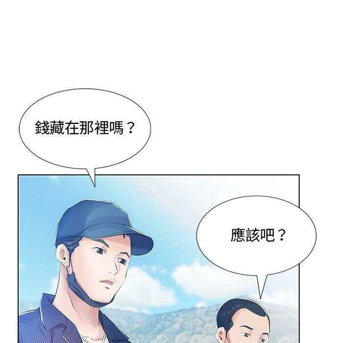第23张