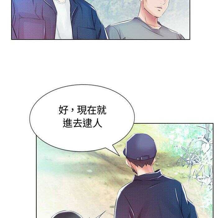 第26张