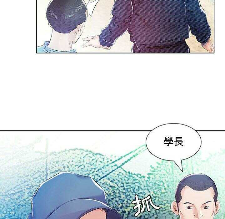 第27张