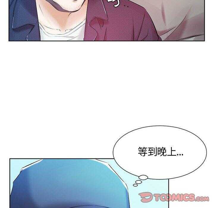 第36张