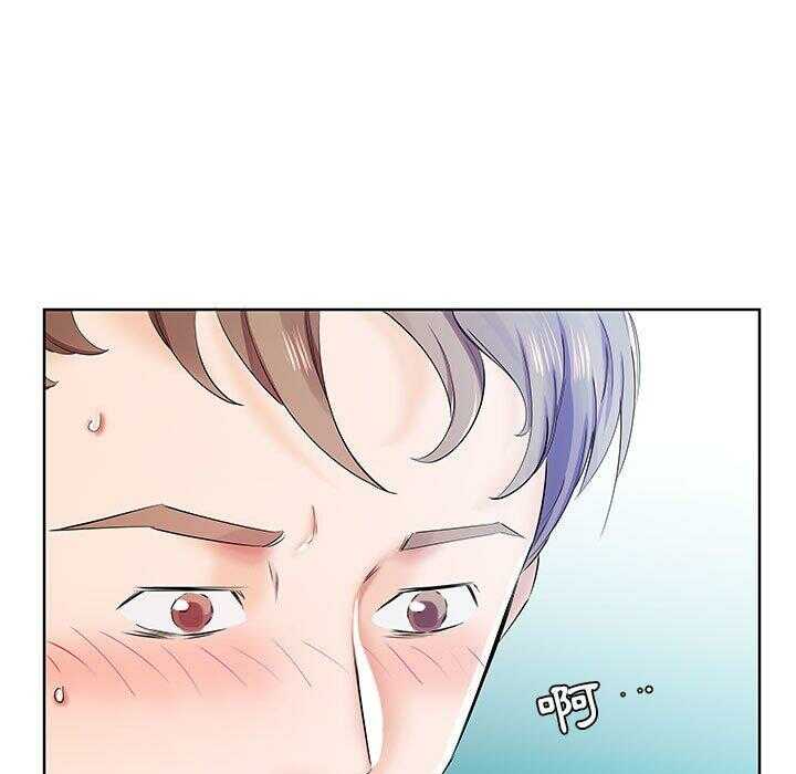 第45张